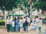 I000787.jpg